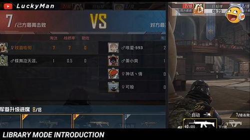 记杀和仇恨最新版本爆料,最新版本爆料揭示惊心动魄的江湖风云