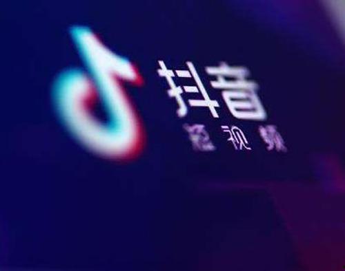 最新爆料抖音,揭秘网红幕后真相，揭秘网红圈层内幕！